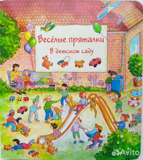 Книги Сказки Гримм Алиса