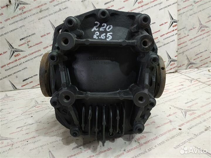 Редуктор 2.65 задний Mercedes S-Class W220 OM613