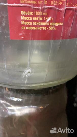 Банки стеклянные