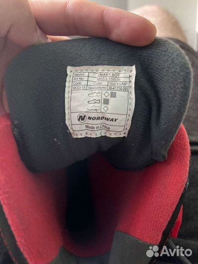 Коньки хоккейные/ледовые