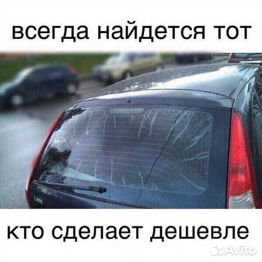 Рулевая рейка черри тиго Новая