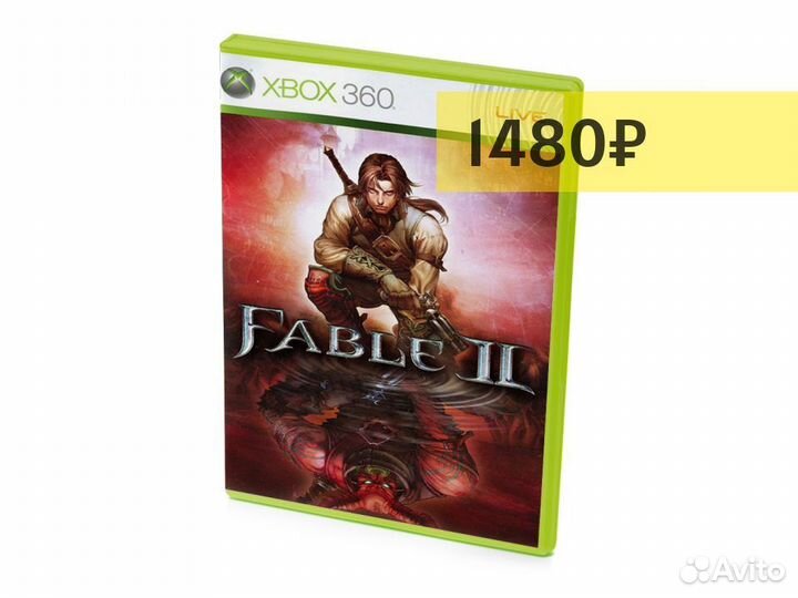 Fable 2, б/у (Xbox360)