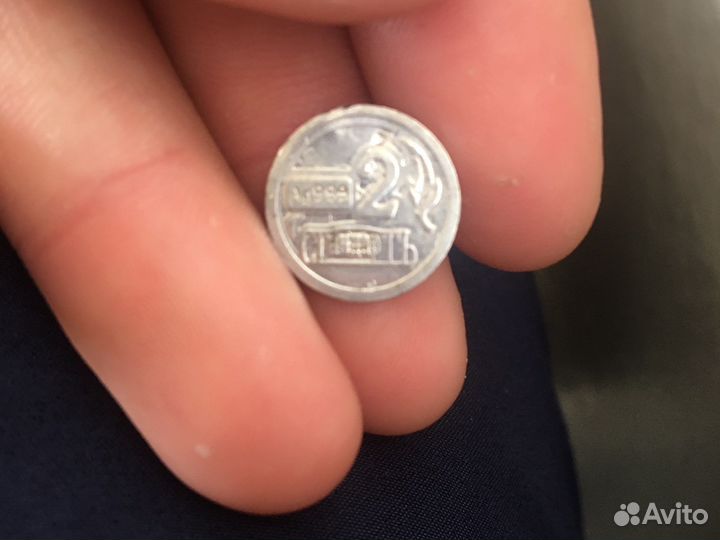 Монета Петра Алексеевича, ag999