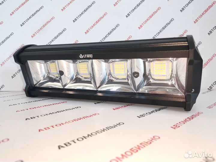 Светодиодная балка 23,5см 108w 1шт (гарантия 3мес)