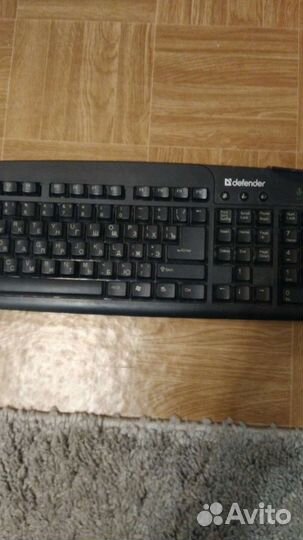 Клавиатура