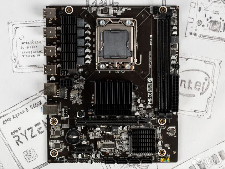 Материнская плата Esonic B75 X58