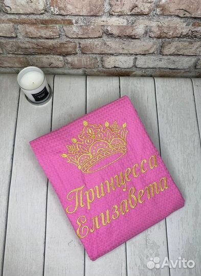 Халат женский вафельный