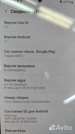 Дисплейный модуль samsung note 10 lite