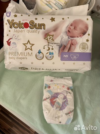 Подгузники yokosun