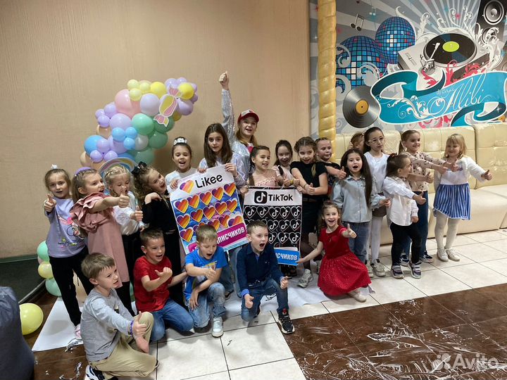 Проведение праздников