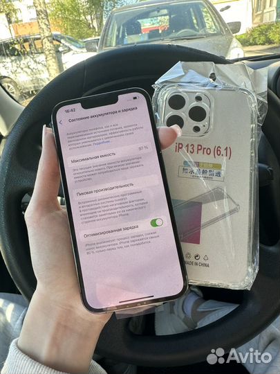 iPhone 13 Pro, 512 ГБ