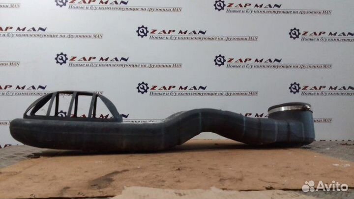 Всасывающая труба Man Tgl