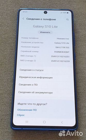 Samsung Galaxy S10 Lite, 8/128 ГБ