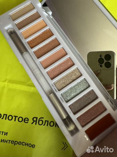 Urban decay палетка новая cyber