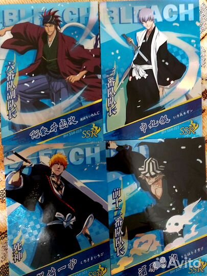 Карточки Блич