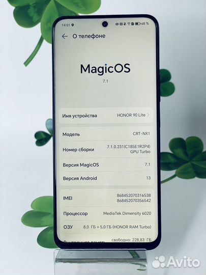 HONOR 90 Lite, 8/256 ГБ
