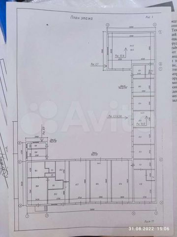 Автосервис, 682 м²