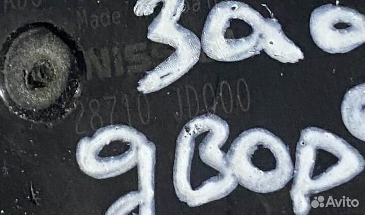 Моторчик стеклоочистителя Nissan Qashqai (J10) I