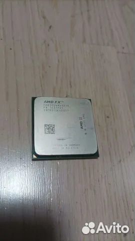 AMD FX-8320
