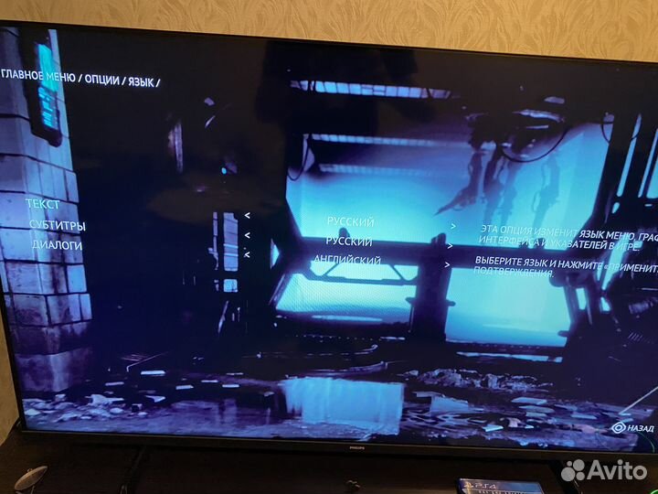 The callisto protocol ps4