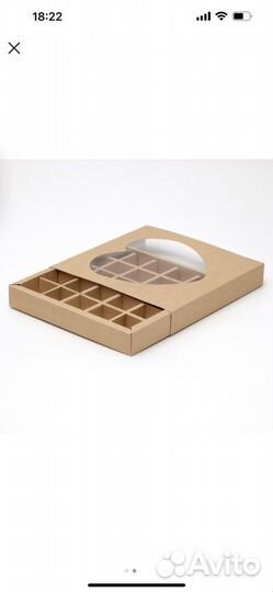 Упаковка для конфет, печенья, капсулы