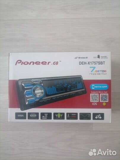 Магнитола 1 din pionerr