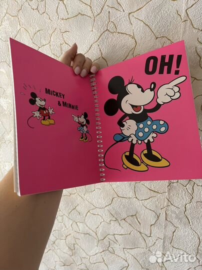 Новая тетрадь из двух разделов