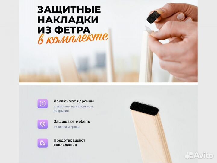 Растущий стул и стол детский