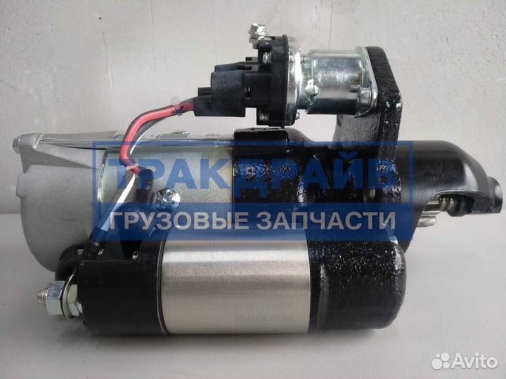 Стартер Камаз 4308 43253 43255 65115 6520