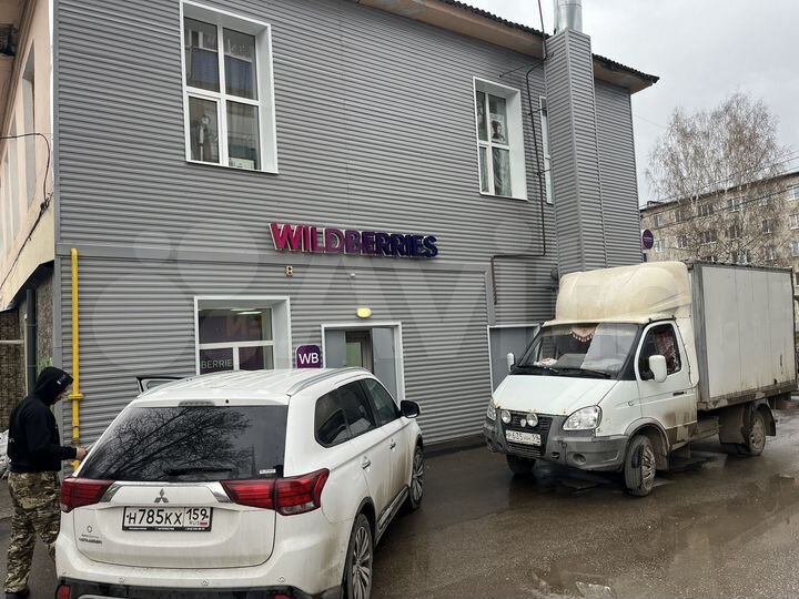 Офис, 450 м²