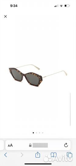 Солнцезащитные очки женские