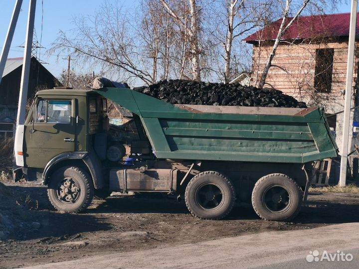 Уголь жаркий