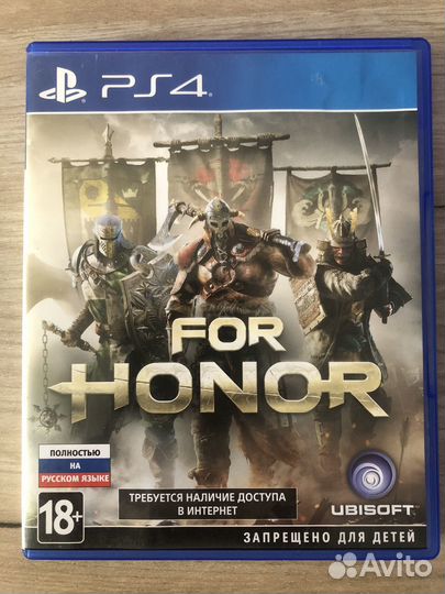 For Honor ps4