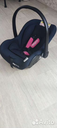 Автолюлька автокресло 0+