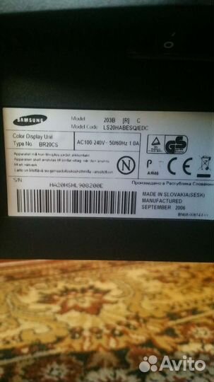 Монитор Samsung 203B