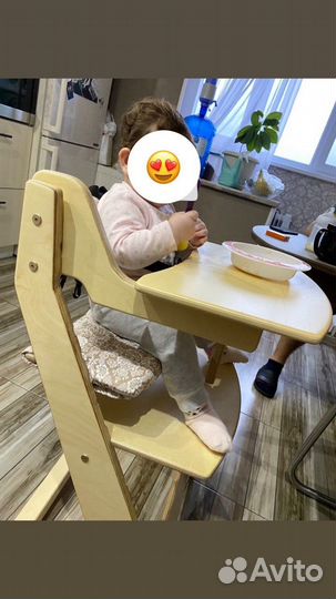 Стульчик для кормления