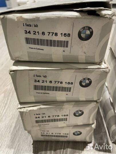 Колодки тормозные передние и задние bmw e 46