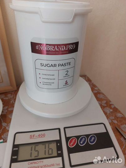 Сахарная паста для шугаринга