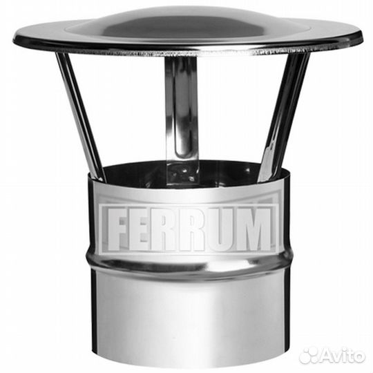 Зонт-Д феррум d200 наружный (430/0,5мм)