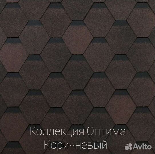 Гибкая черепица