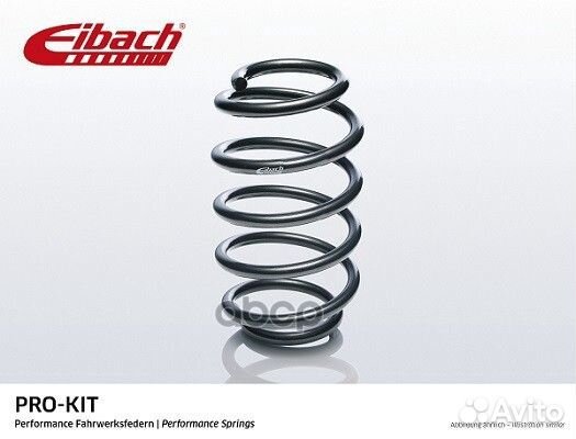 Пружина с занижением Eibach F11-55-008-02-VA EI