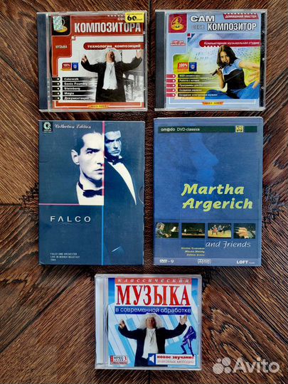 Софт для композитора на сд, музыка