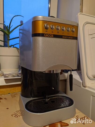 Gaggia baby dose