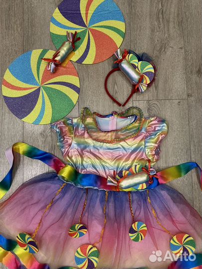 Карнавальный костюм Конфетка