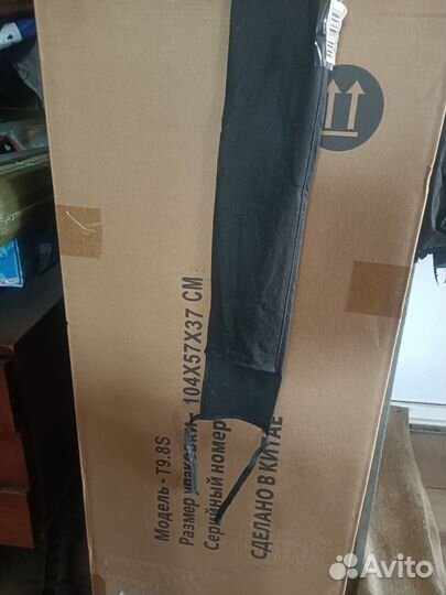 Лодка Flink ft320l