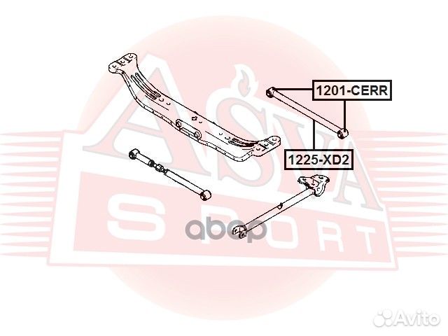 Тяга задняя поперечная 1225-XD2 asva