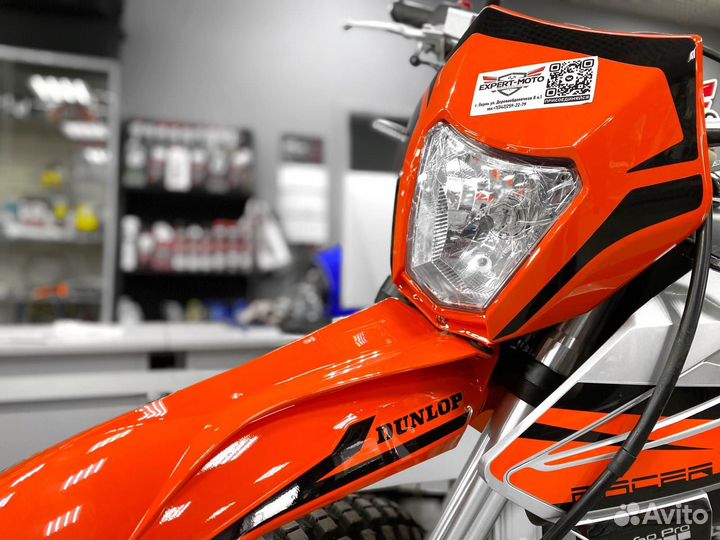 Мотоцикл Racer RC250GY-C2K K2