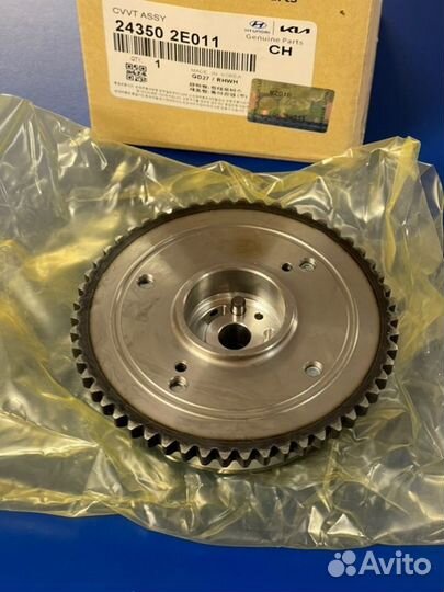 Механизм шестерня муфта впуск Creta Elantra Sonata