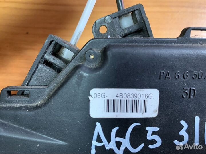 Замок двери задний правый Audi A6 C5 Ауди А6 Ц5