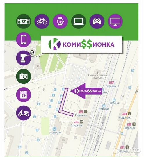 HONOR View 20, 6/128 ГБ